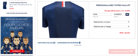 Le module de cross-selling de la boutique en ligne du PSG