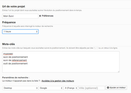 suivi campagne adwords