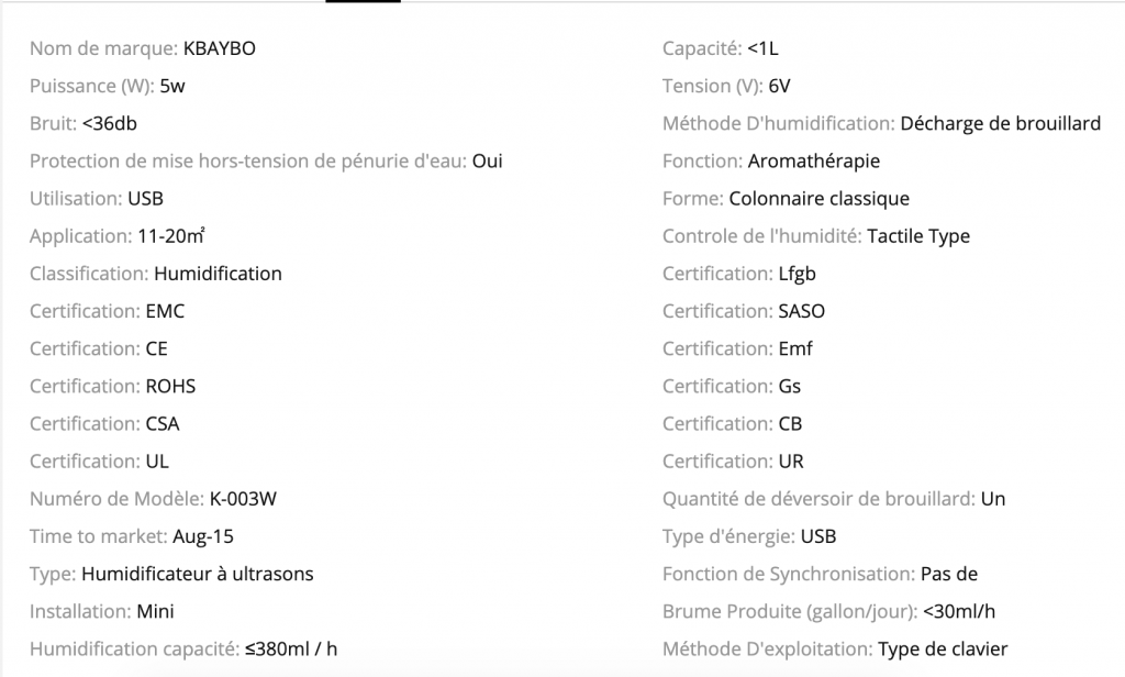 fiche-produit-fournisseur
